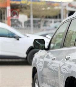 تويوتا لاندكروزر برادو